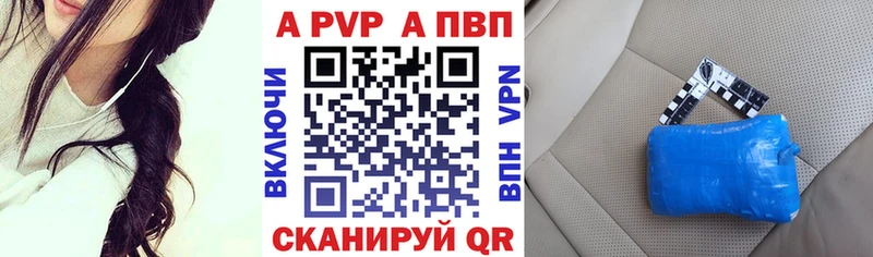Виды наркотиков купить Алзамай Марихуана  Cocaine  А ПВП  МЕФ  АМФЕТАМИН  Галлюциногенные грибы  Гашиш 
