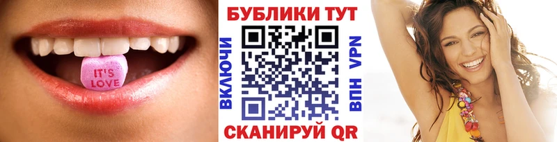 Ecstasy 99%  наркошоп  Алзамай 