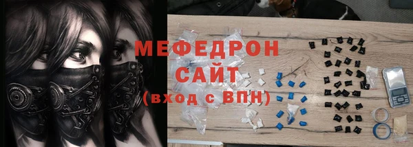 амф Алексеевка