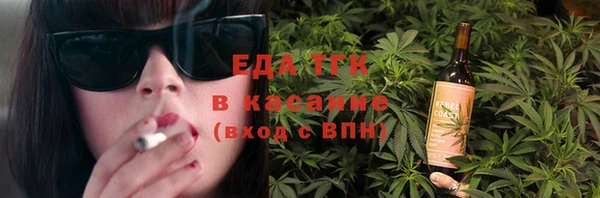 а пвп мука Алексин