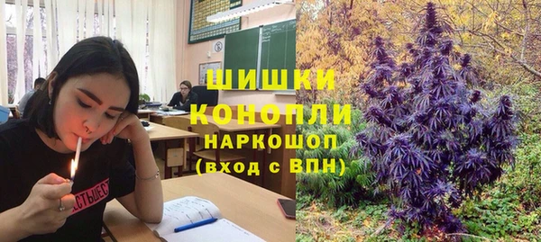 МДМА Алзамай