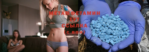 МДМА Алзамай