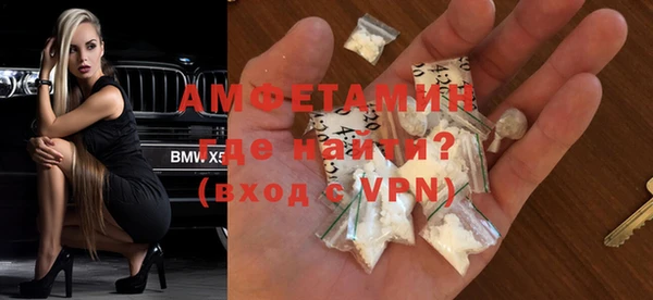 МДМА Алзамай
