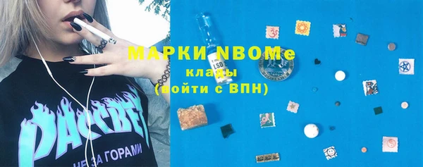 дмт Иннополис