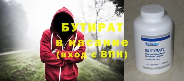амф Алексеевка