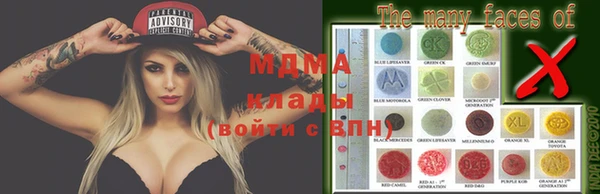 а пвп мука Алексин