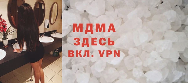 амф Алексеевка