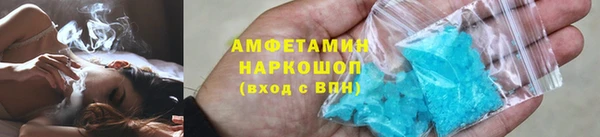 а пвп мука Алексин