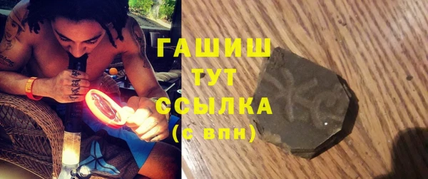 МДМА Алзамай