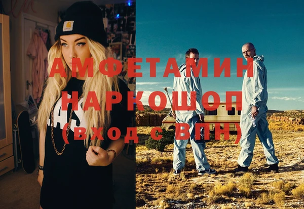 амф Алексеевка