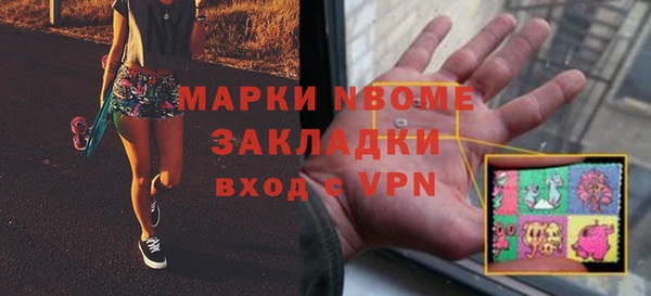а пвп мука Алексин