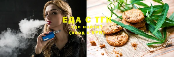 МДМА Алзамай