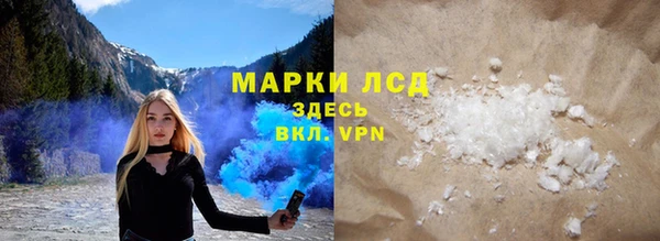 МДМА Алзамай