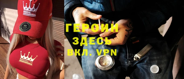 амф Алексеевка